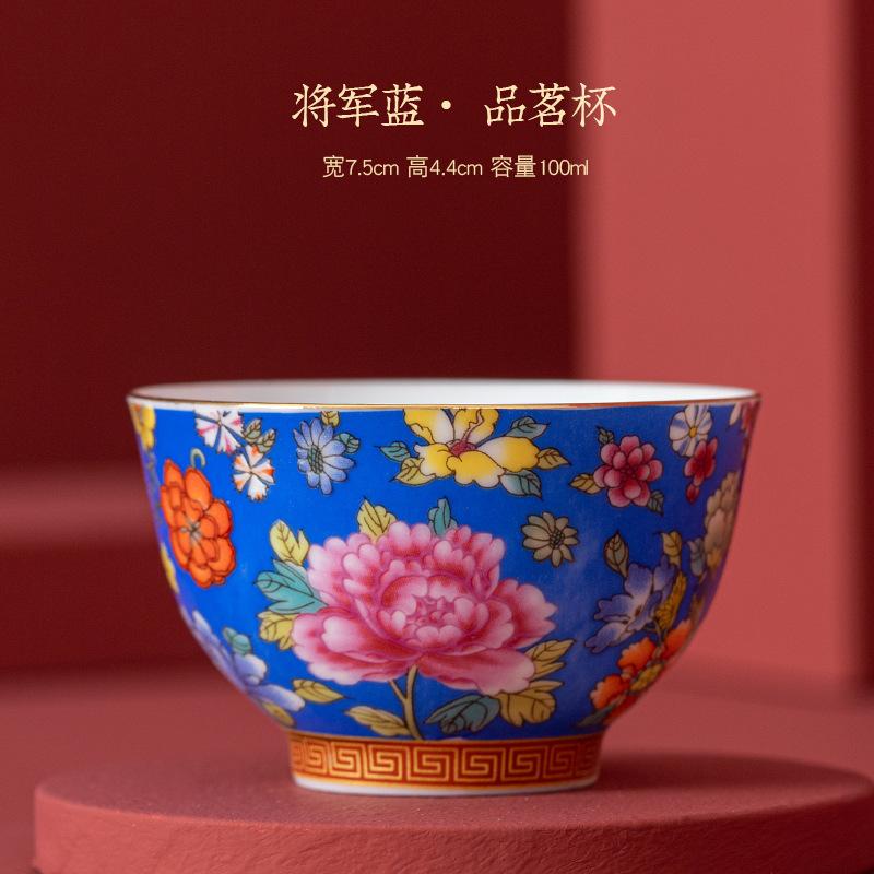 NEW Enamel Ceramic Master Kung Fu Large Personal Tea Tasting Cup Business Festival Gift Small Set