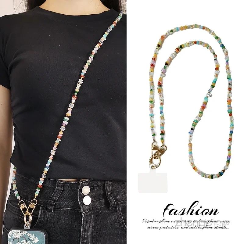Mobile Phone Lanyard Crossbody Multi Colored Gravel Bead Hanging Decoration Long Chain Anti-theft and Anti Drop Lanyard Strap