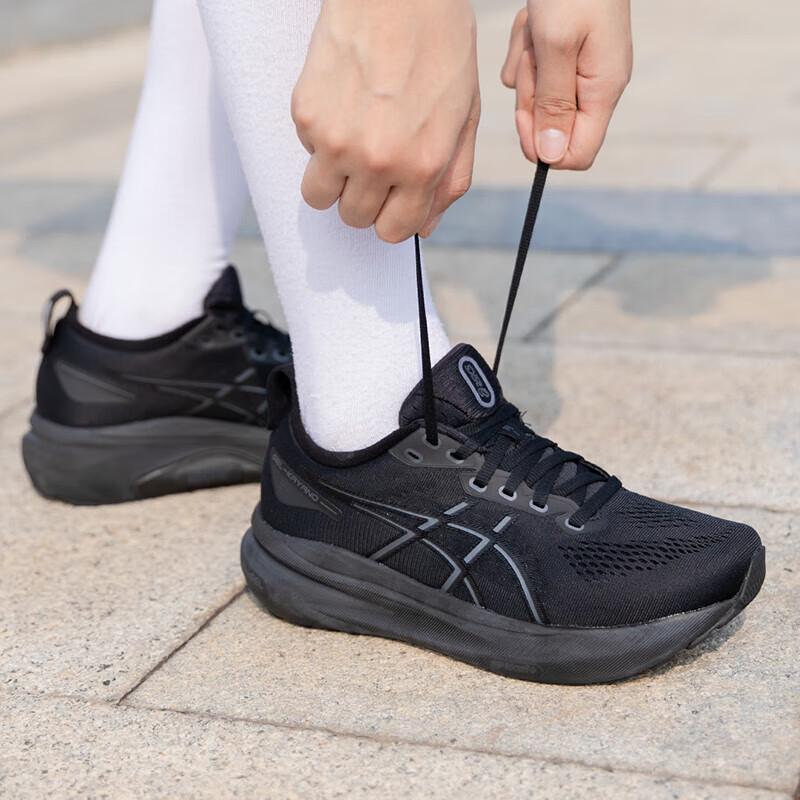 ASICS GEL-KAYANO 31 Running Shoes US 7