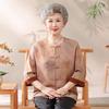 Elegant Summer Tops: Tang Suit Style for Mature Women