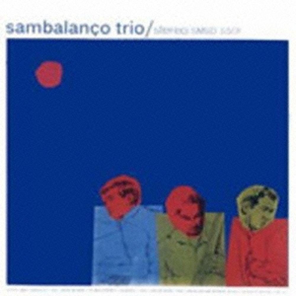 

Sambalanco Trio Nanan Limited Edition
