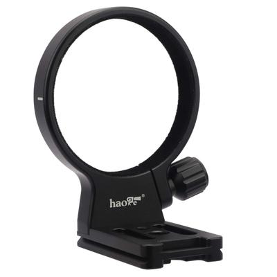 Haoge Tripod Mount Ring for Nikon Z VR Mirrorless Lens Replacement Foot Stand Base with Quick Release Plate LMR-N240 24-200mm F4-6.3 Lens, Z-Mount