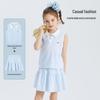 Girls' Sporty Polo & Skirt Set
