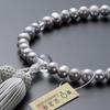 Buddhist Altar Shop Takita Shoten Kyoto Buddhist Prayer Beads for Women, Freshwater Pearl (Gray), 8mm Beads, Silk Tassel, Prayer Bead Bag, Suitable Fo