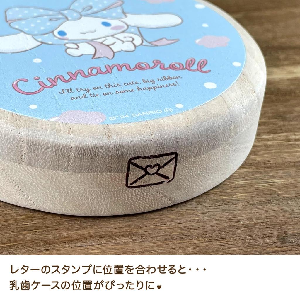 Sanrio Characters Little Twin Stars Baby Tooth Case with Big Ribbon, SANRIO LittleTwinStars ARASE Character Paulownia Wood Round Baby Tooth Case