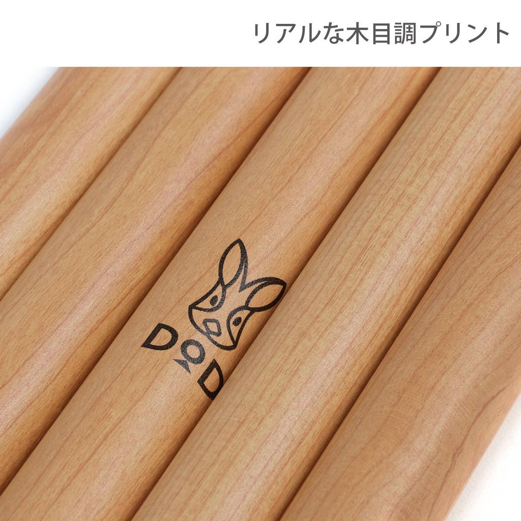 DOD Big Tarp Pole 250cm Aluminum Storage Bag Thickness 28mm XP5-507-WD