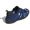 Adidas Terrex Daroga Two 13 S.Rdy 'Blue' FW4866