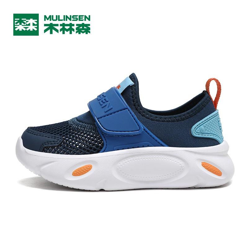 Kids Lightweight Breathable Mesh Running Shoes Boys Girls Outdoor Indoor Sport Sneakers