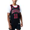 Nike Striped Color-Block Demar Derozan Chicago Bulls NBA Limited Edition Jersey Men Basketball Jersey Dark-Grey DO9521-010
