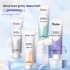 Saky Professional Sensitive Repair Toothpaste