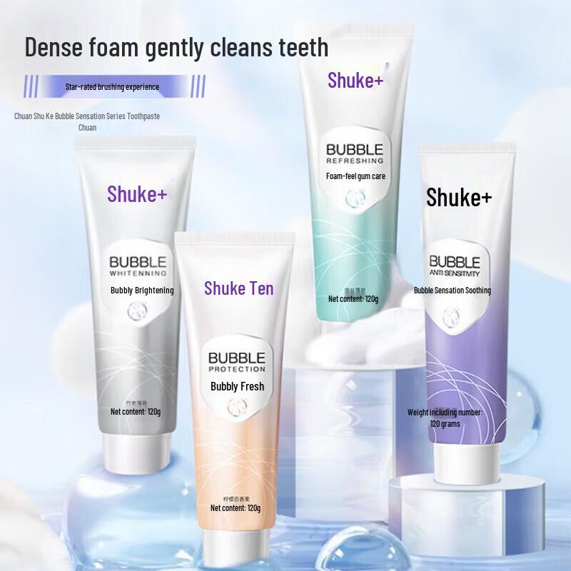 Saky Professional Sensitive Repair Toothpaste