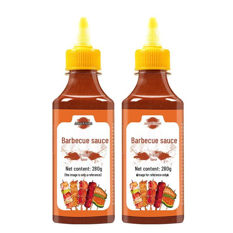 Jumei Kitchen Barbecue & Grilling Essentials