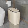 YIXI 13L Cream White Lidded Trash Can