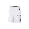 Nike Sports Shorts Men's White Moderate AT3394-100
