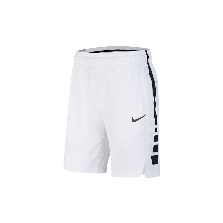 Nike Sports Shorts Men's White Moderate AT3394-100