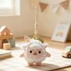 Ornaments Sheep Plush Doll Lamb New Year Fluffy Lamb Pendant Sheep Plush Keychain  Birthday Party