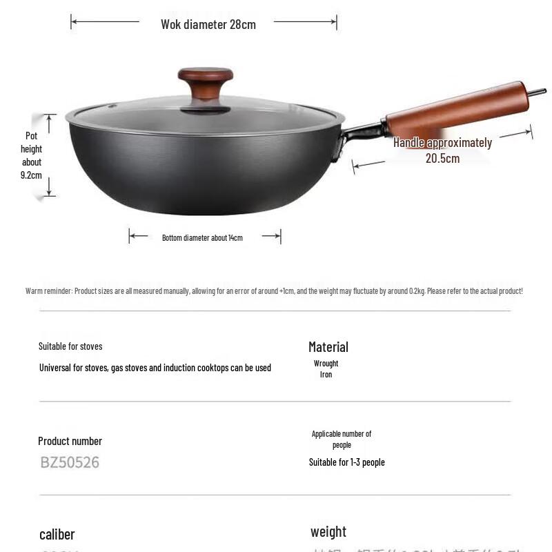 COOKER KING 28cm Non-stick Iron Wok
