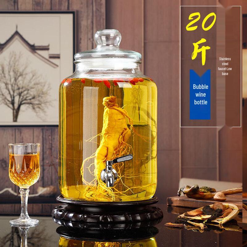 

Yuyi Angel Glass Wine Brewing Jar