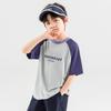 Boys' Sporty Mesh Raglan Short-Sleeve T-Shirt