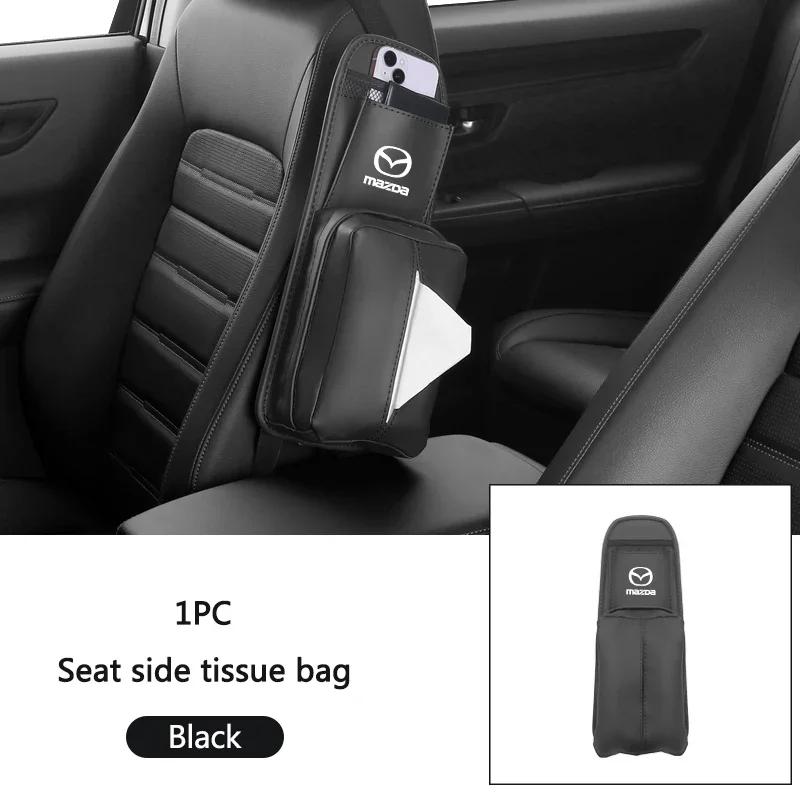 

2025 Hot Car Tissue Box Multi-functional Paper Towel Bag Side Seat Pocket Bag For Mazda 3 CX5 6 BK GH 2 CX3 CX30 MX5 5 CX7 CX9 R