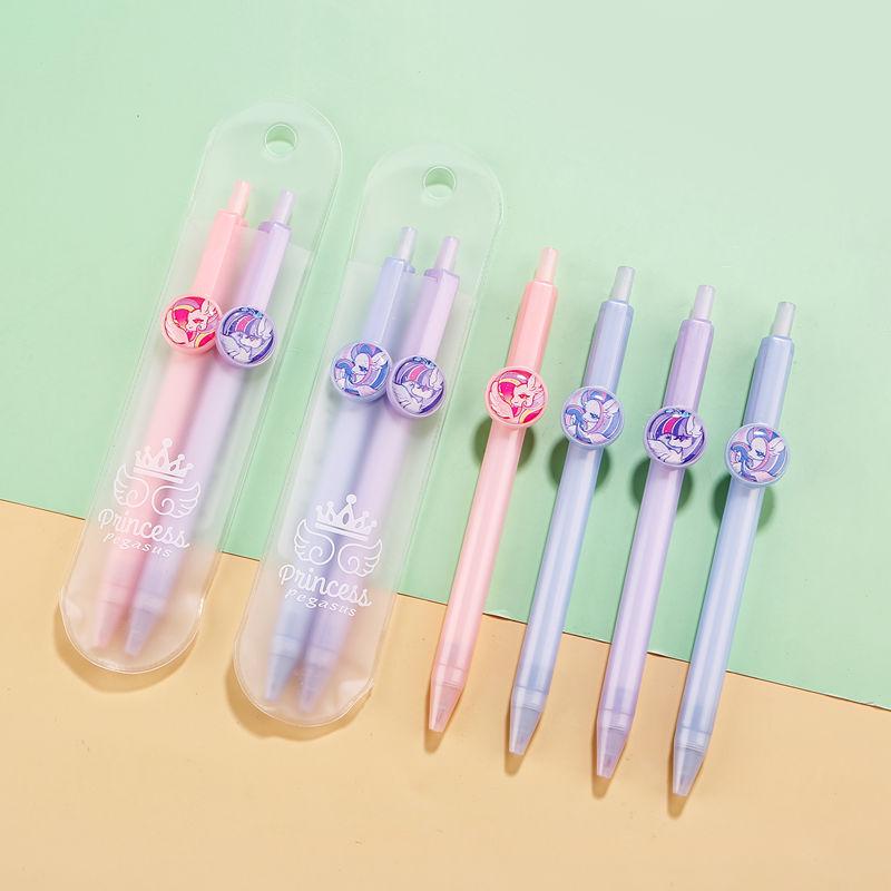 Special Offer: 2-Pack Cartoon Clickable Neutral Gel Pen Refills, 0.5mm, Student Water Pen