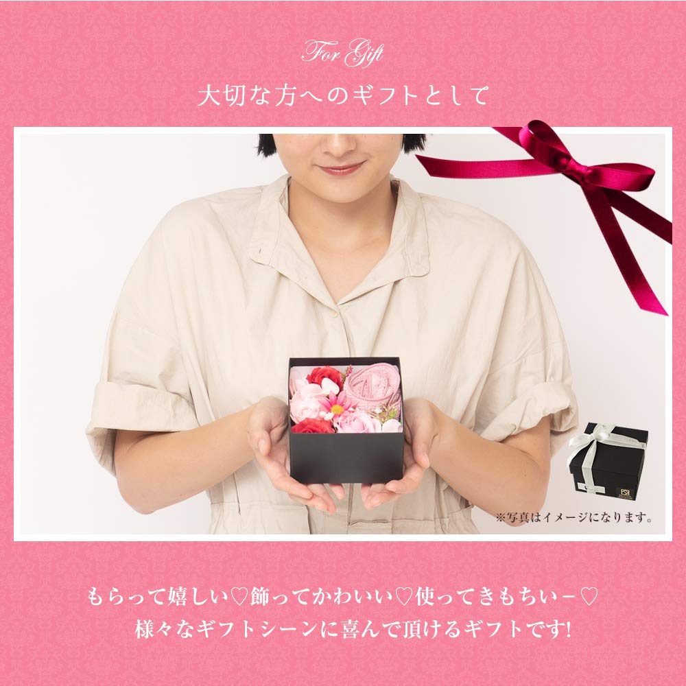 Yume Gift Senshu Towel Flower Fragrance Box Soap Flowers, Choice of Color (Orange, Small)