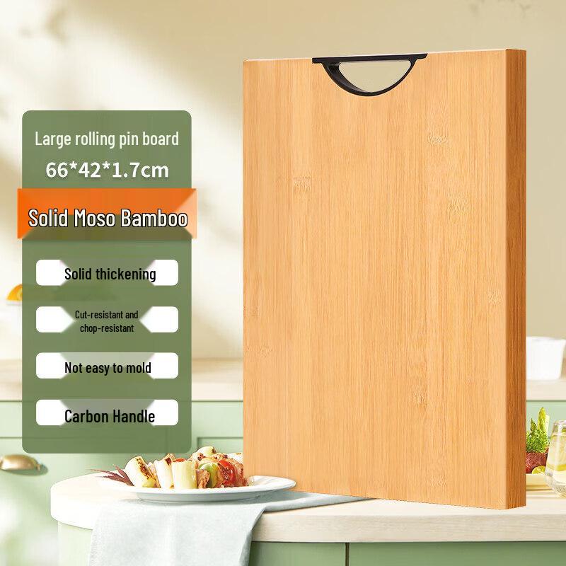 Qiwei Bamboo Antibacterial Chopping Board