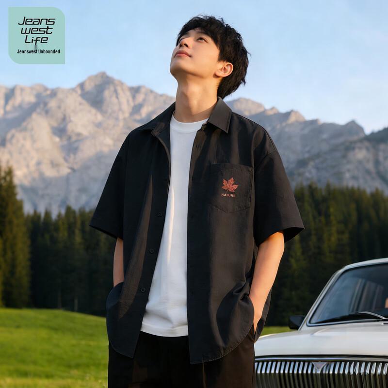 JEANSWEST LIFE Men s Ice-Feel Quick-Dry Polo Shirt 2XL