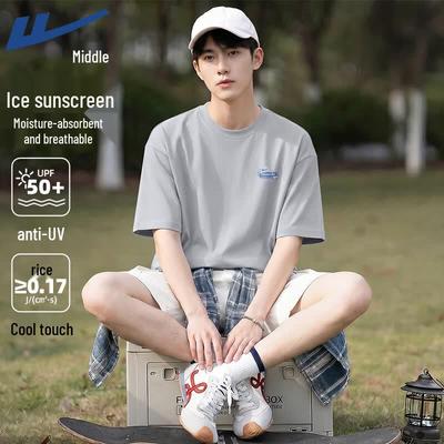 T-shirts en tops – T-shirts