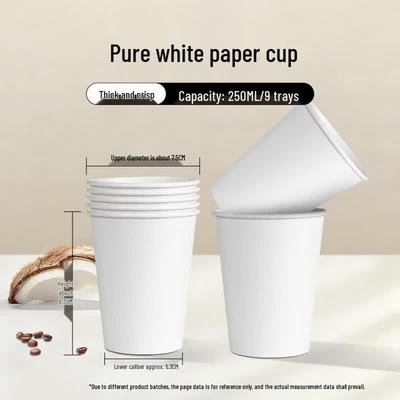 Saikeyou Disposable Paper Cups