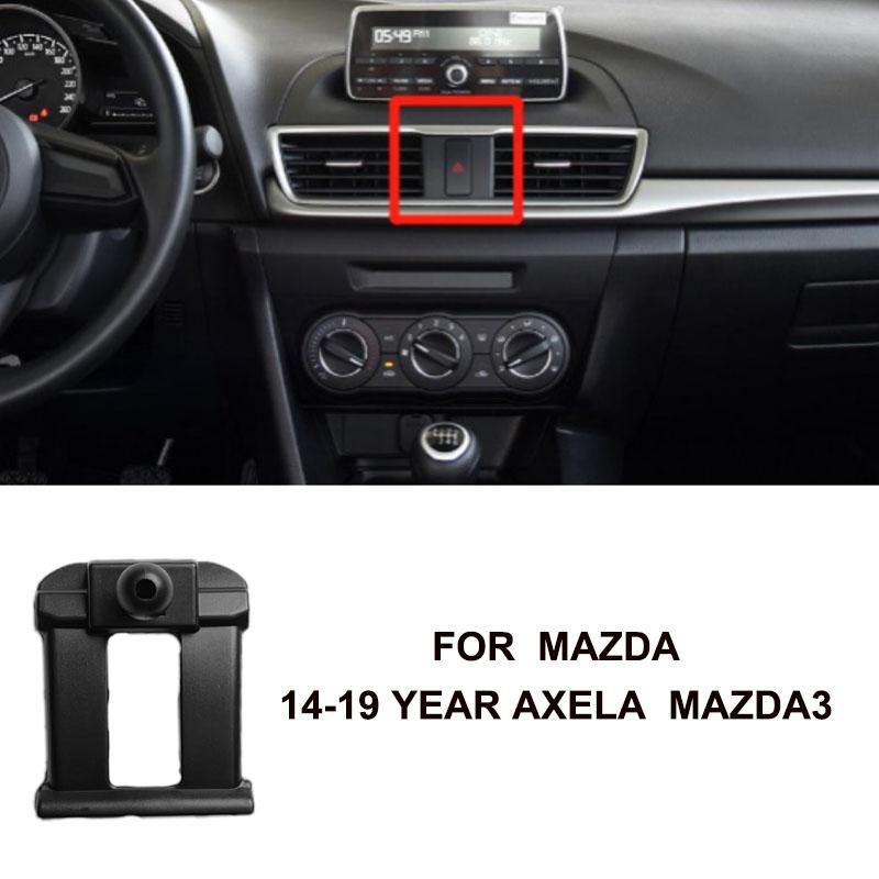 BDP1 For MAZDA 6 ATENZA 2004-2023,  MAZDA 3 AXELA 2006-2023, CX5 2013-2023, Car Special Phone Holder Stand Mounting Bracket