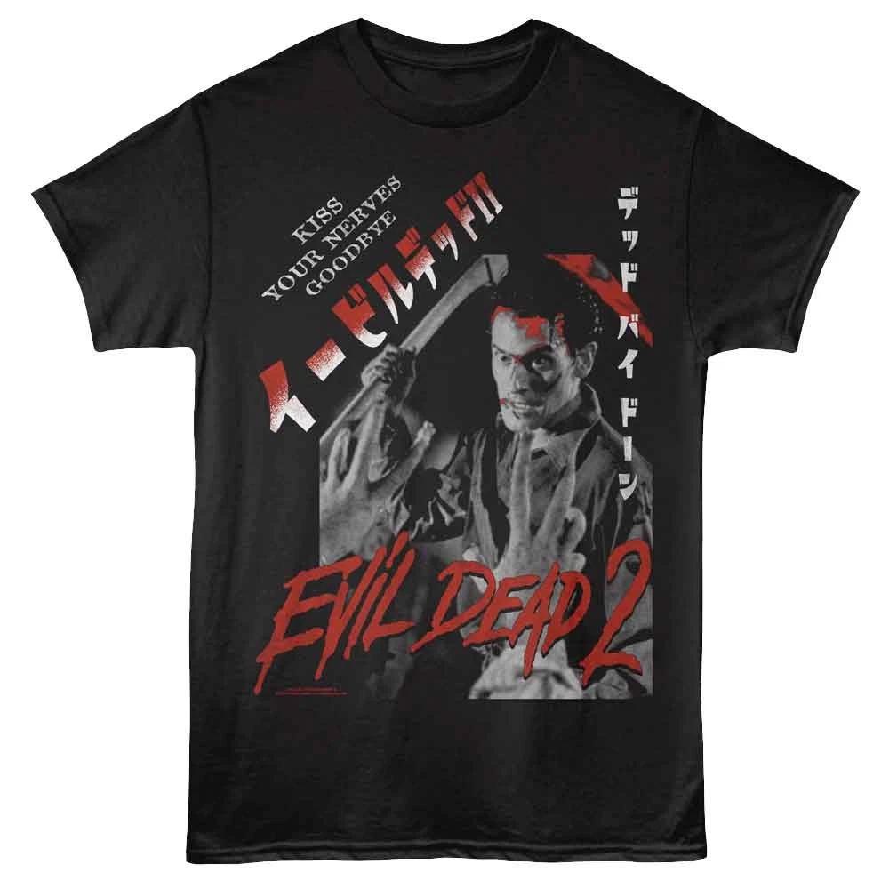 Evil Dead - Kiss Your Nerves Goodbye - Black - Unisex Short Sleeve Children s T-shirt 100