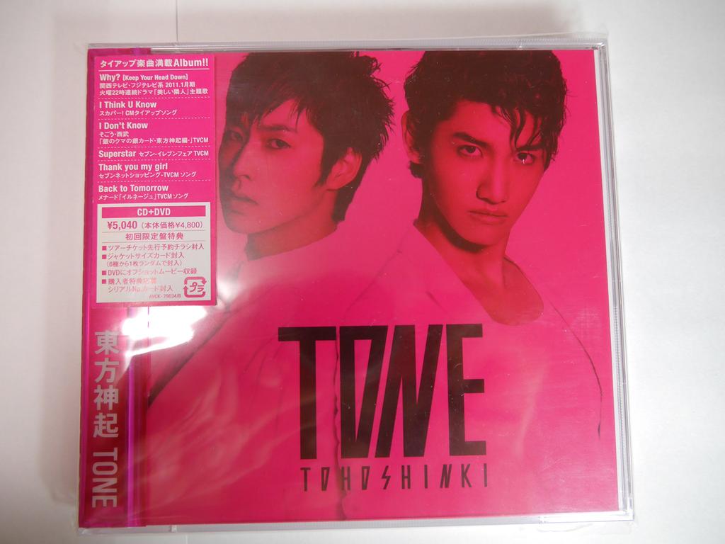 TONE Bonus [No Poster] (Regular Edition) (Jacket A) (With DVD)