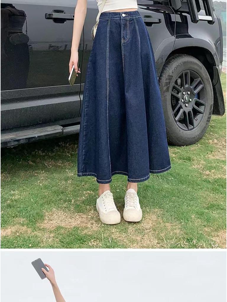 Women's High Waist A-Line Denim Midi Skirt - Slim, Fashionable, and Loose Big Swing Style for Summer