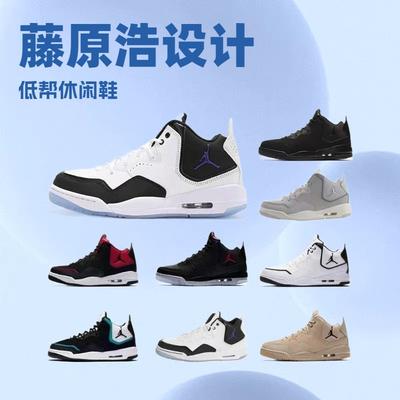 Company-level Shoes Low-top Top Layer Men's and Women's Sneakers Hiroshi Fujiwara Versatile Wheat Color Pure Original