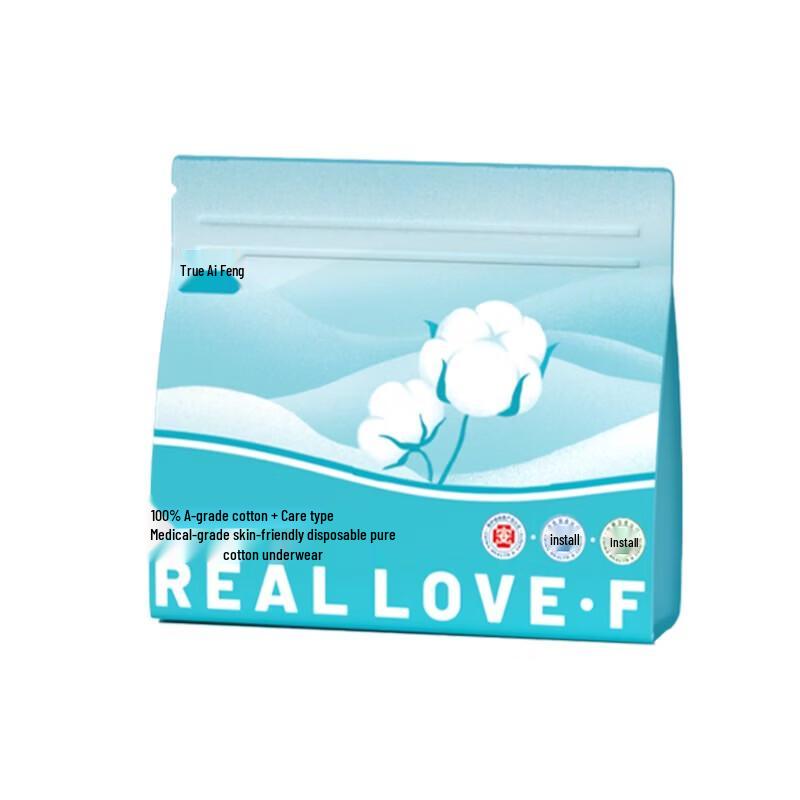Zhen Ai Feng Medical-Grade Disposable Pure Cotton Women s Briefs