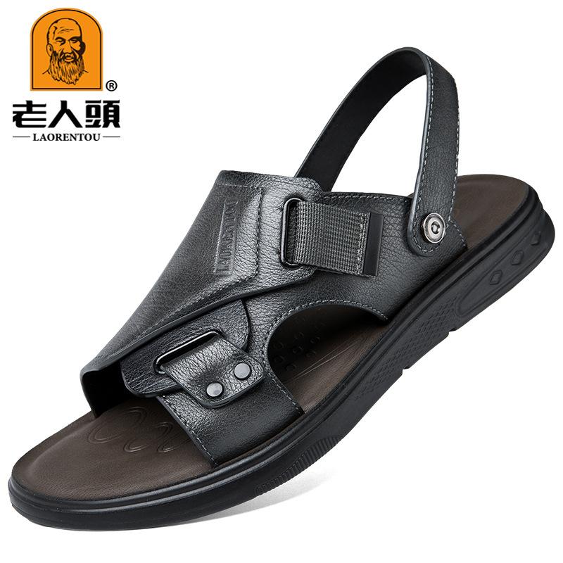 Men's elderly head outdoor sandals first layer cowhide casual non-slip beach shoes leather dual-purpose driving sandals