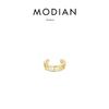 European and American Ins Accessible Luxury Personalized Minority All-Match Ear Clip