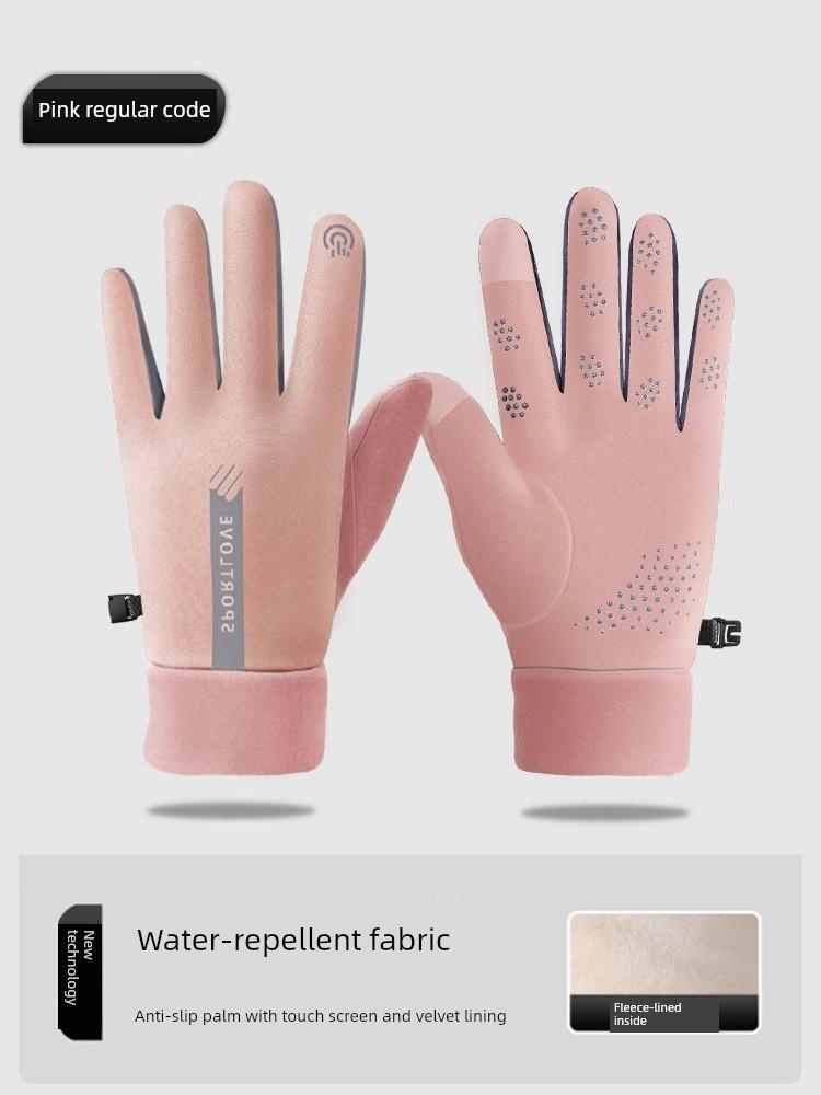 Cycling Gloves Female Winter Cycling Skiing Hiking Heattech Women's Gloves Male Driving Men Winter Windproof Girl