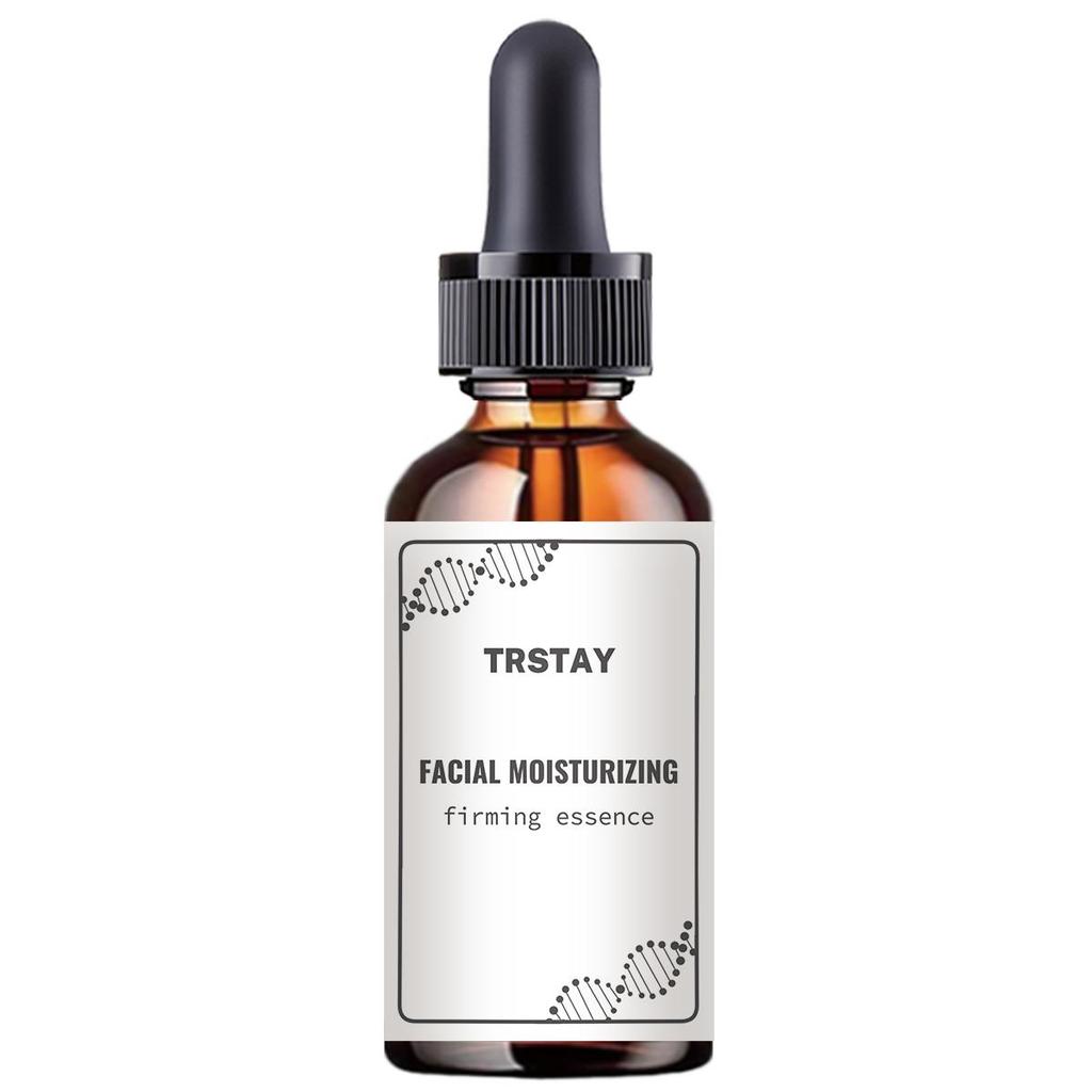 5G/15G/30G/50G/TRSTAY Moisturizing Cream, Vitamin C Brightening Face Cream, Brightening Skin And Lightening Spots