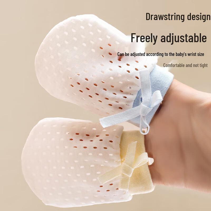 Aibaoshi Baby Anti-Scratch Mittens