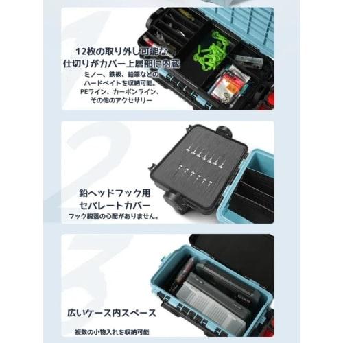 Wafity Tackle Fishing Box, Tackle Storage Box, Outdoor, Multi-functional Storage Box, Portable, Large Capacity, Storage Organizer, Lightweight, Travel