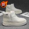 Snow boots men's winter velvet thickened warm down cotton shoes integrated leather and fur non-slip and cold-resistant thick-soled bread cotton boots
