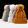 Winter Autumn Thick Warm Knit Hat Pom Pom Twist Earmuff Casual Beanie