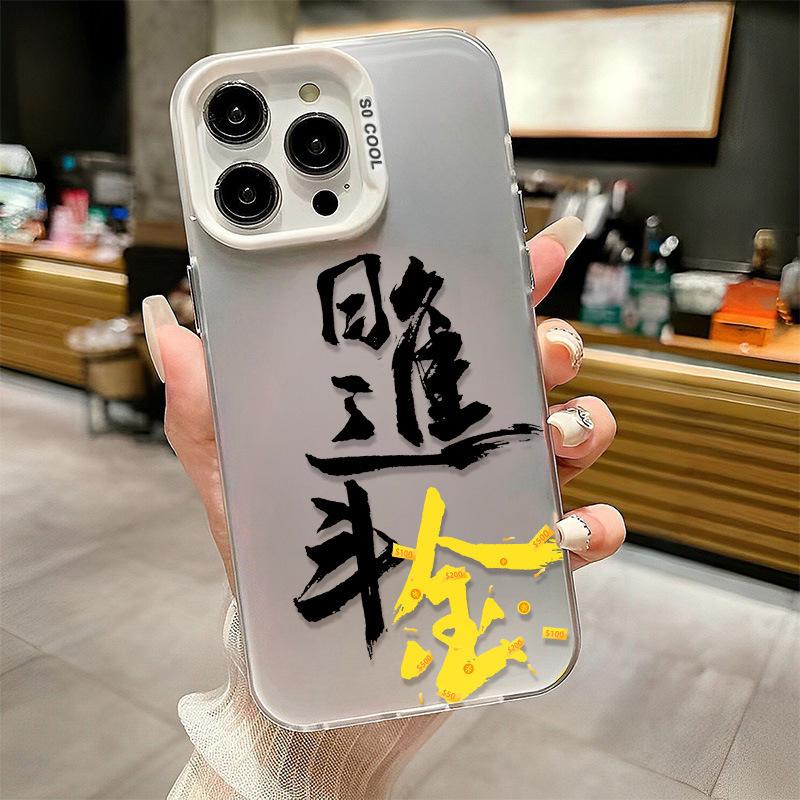 Apply to iPhone15promax mobile phone case 14/13 colored silver case 12pro/11xr New Year's model