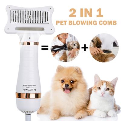 Sèche-cheveux Peigne pour Chien 2 en 1 Portable Sèche-souffleur pour Animaux de Compagnie Peigne Température Réglable Brosse de Toilettage pour Chats Petits Moyens Grands Chiens Chats