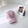 Unisex Basic Daily Baseball Cap Rondy 1992 Ball Cap