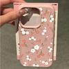 Phone Case For Samsung Galaxy S26 S25 Ultra Edge S24 S23 Plus S22 S21 S20 FE Small Floral Silicone Leather PU Shockproof Cases