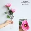 Artificial Spring Silk Flowers Magnolia Floral Wedding Arrangement Bouquet Decor