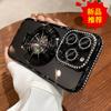 Side Drill Glitter Magnetic Suction Bracket Mobile Phone Case Is Suitable for Apple 15PROMAX Creative 13 Bracket 12 Trend 11/14